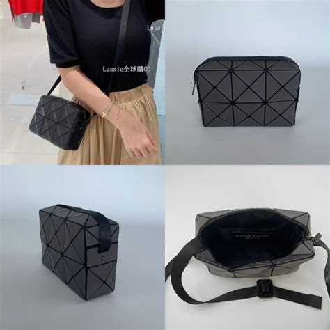 bao bao issey miyake bag dupes crossbody|tin tức bão hôm nay.